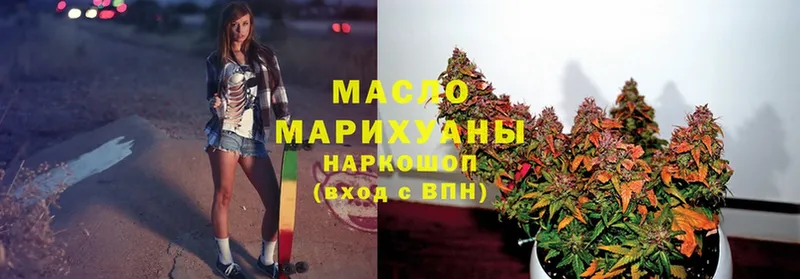 кракен ТОР  Макаров  ТГК вейп 